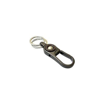 Brown Metal Keychain